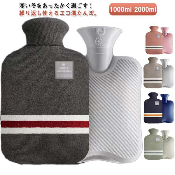 1000ml　15.5*25.5cm2000ml　20*31cm