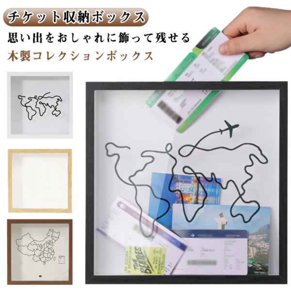 15×15cm 20×20cm 29×29cm 外枠の厚さ約4.5cm 中空の厚さ約3cm※サイズ計測には誤差が生じます。