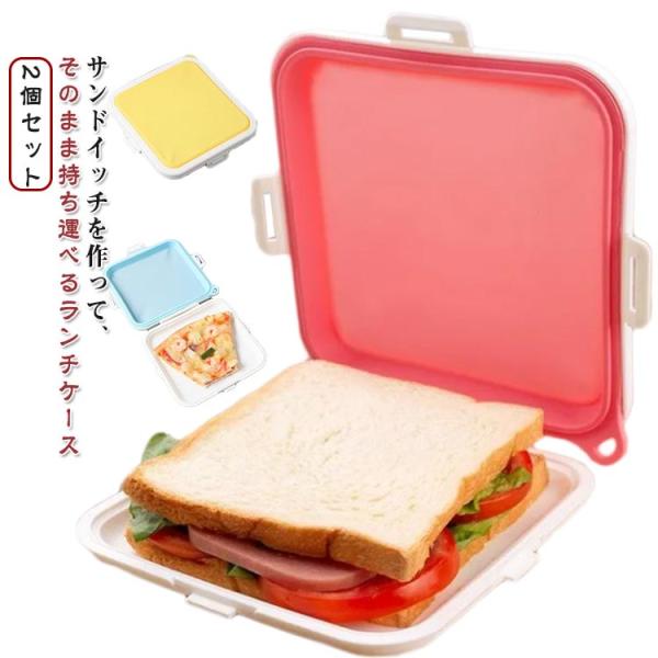 15.5*15.5CM/-20℃〜120℃対応　※サイズ表の実寸法は商品によって1-2cm程度の誤差がある場合がございます。　