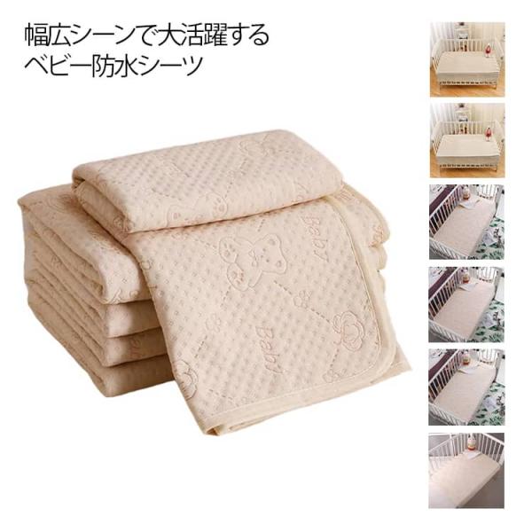 25*35CM 30*45CM 50*70CM 70*80CM 70*90CM 80*100CM 100*120CM 100*150CM　※サイズ表の実寸法は商品によって1-2cm程度の誤差がある場合がございます。　