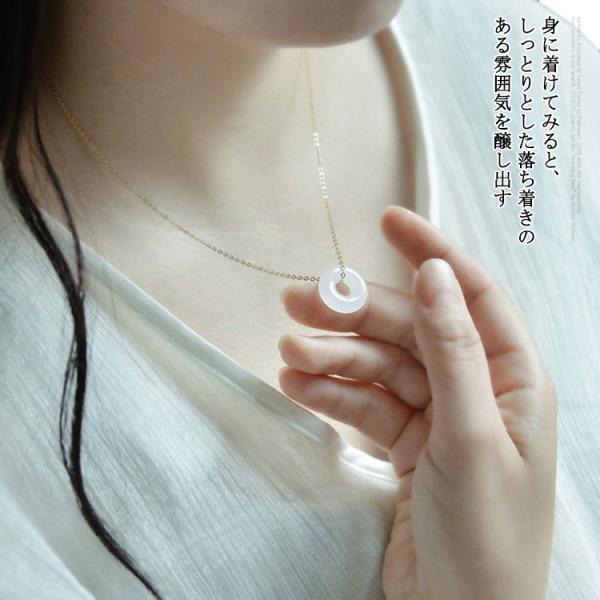 送料無料】ネックレス ステンレス ゴールド ヒスイ 天然石 チェーン