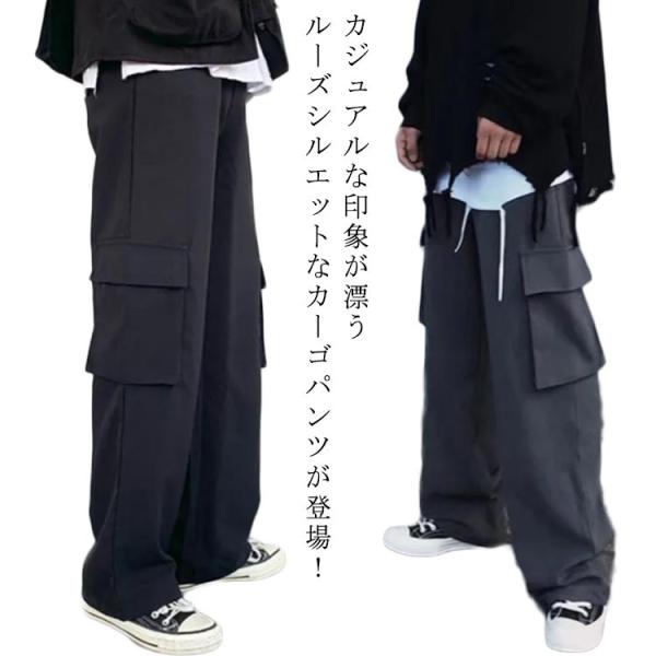 ata カジュアルパンツ ワイド ギャババギーワイドパンツ | all item| yori