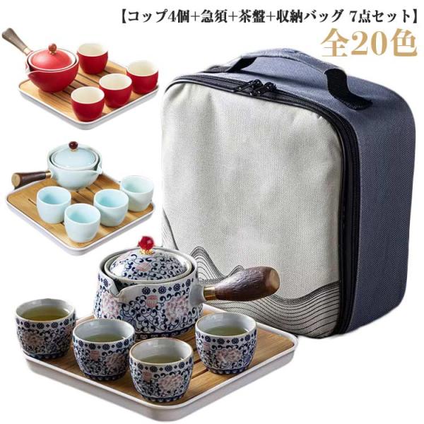 中国茶具12点セット 51fx9-onCbL._UF350,350_QL50_.jpg