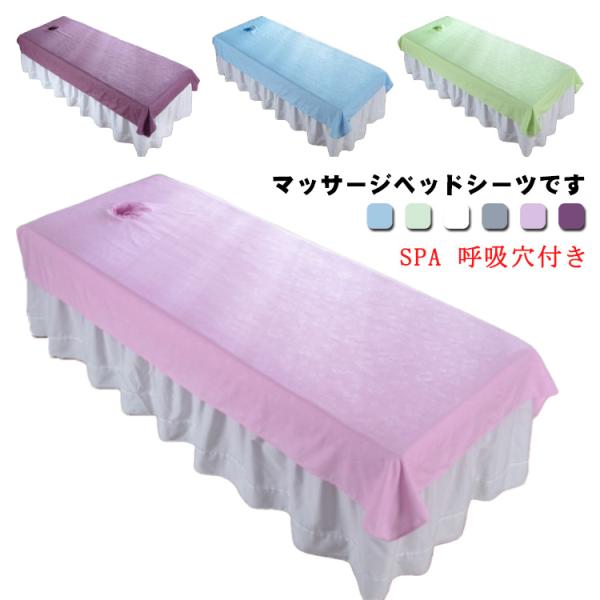 80*190cm 100*200cm 120*200cm