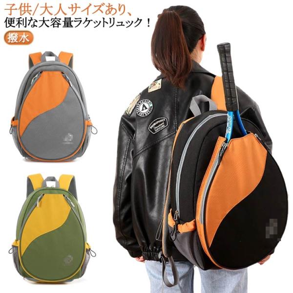 atak_hawk1106196