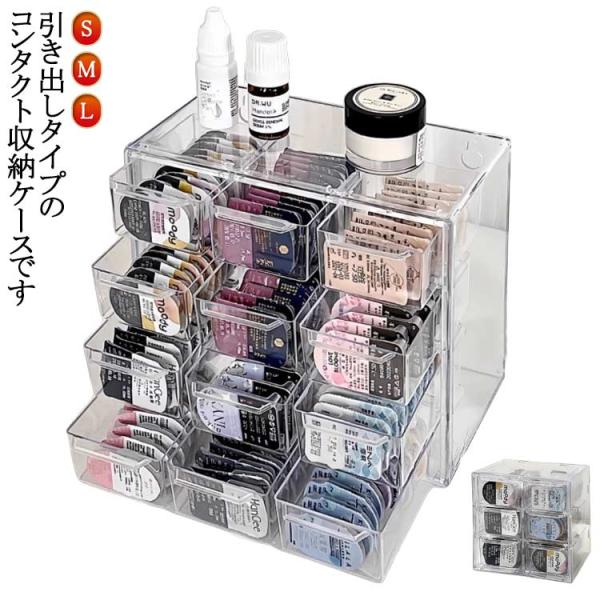 サイズ：【S】12*10*12cm 【M】18*10*12cm 【L】18*10*15.5cm※サイズ計測には誤差が生じます。