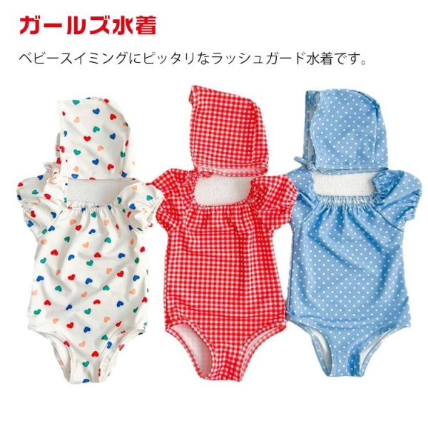 66：着丈39cm バスト50cm73：着丈41cm バスト52cm80：着丈43cm バスト54cm90：着丈45cm バスト56cm100：着丈47cm バスト58cm