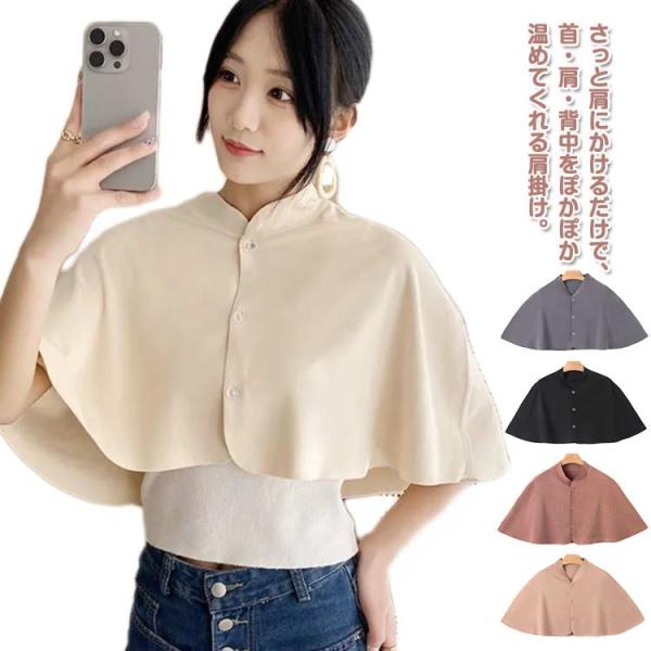 F おすすめ体重40-100KGまで　※サイズは平置き実寸になります。サイズ表の実寸法は商品によって1-3cm程度の誤差がある場合がございます