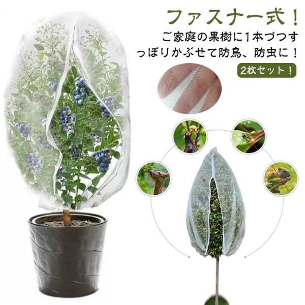 サイズ：80×80cm 70×100cm 95×105cm 100×140cm 100×150cm 120×150cm※サイズ計測には誤差が生じます。