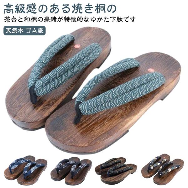 サイズ：40/内寸約24.5cm41/内寸約25.0cm42/内寸約25.5cm43/内寸約26.0cm44/内寸約26.5cm45/内寸約27.0cm46/内寸約27.5cm・ソール高さ：約2.5cm※商品のサイズは手作業で測定させて頂い...
