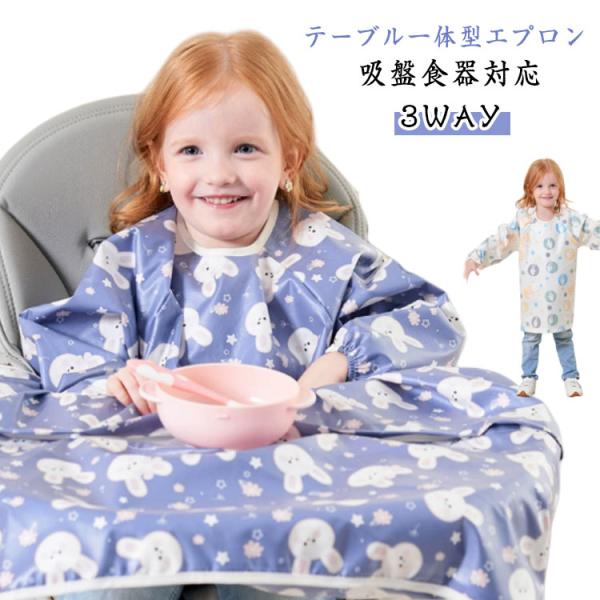 おすすめ年齢6ヶ月-5歳