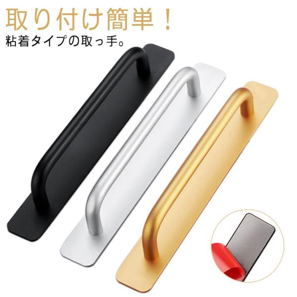 サイズ：【148mm】全長148mm 高さ35mm 幅25mm 厚さ約3mm 【180mm】全長180mm 高さ35mm 幅25mm 厚さ約3mm 【210mm】全長150mm 高さ35mm 幅25mm 厚さ約3mm 【243mm】全長15...