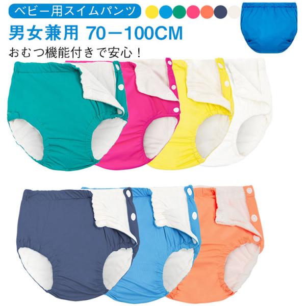 70 80 90 100※上記サイズは平置き実寸になります。サイズ表の実寸法は商品によって1-3cm程度の誤差がある場合がございます。