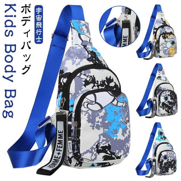 【サイズ】サイズ表