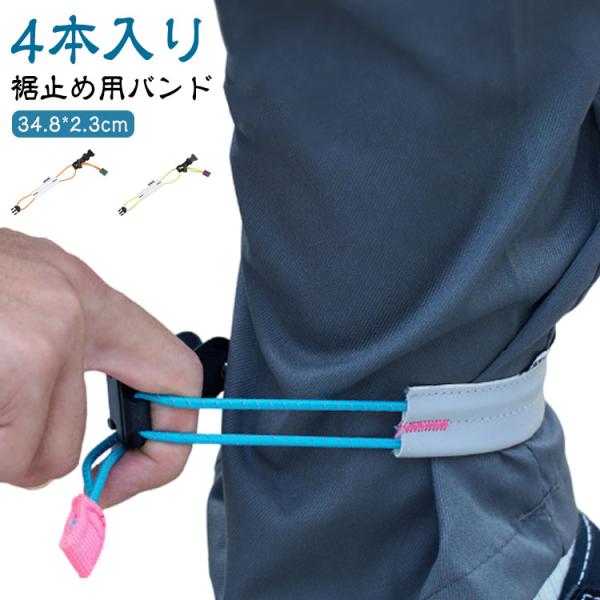 34.8*2.3cm  重量約13.8g    ※実寸はメジャー採寸の為、若干の誤差が生じる場合があります。