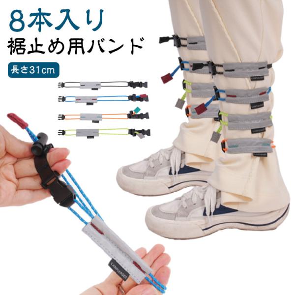 長さ31cm    ※実寸はメジャー採寸の為、若干の誤差が生じる場合があります。