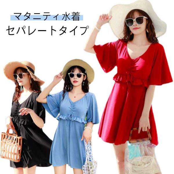 おすすめ体重：XL（おすすめ62.5-70kg） 2XL（おすすめ70-77.5kg） 3XL（おすすめ77.5-85kg）