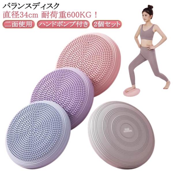 直径：34cm 高さ：4.5cm 重量：約1000g/個 壁の厚さ:3mm ※サイズや重量は個体差により若干の誤差があります。