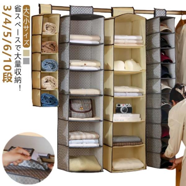 ※上記サイズは平置き実寸になります。サイズ表の実寸法は商品によって1-3cm程度の誤差がある場合がございます。