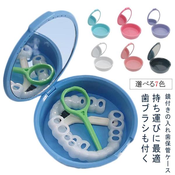 サイズ：89*31mm 重量：約64g