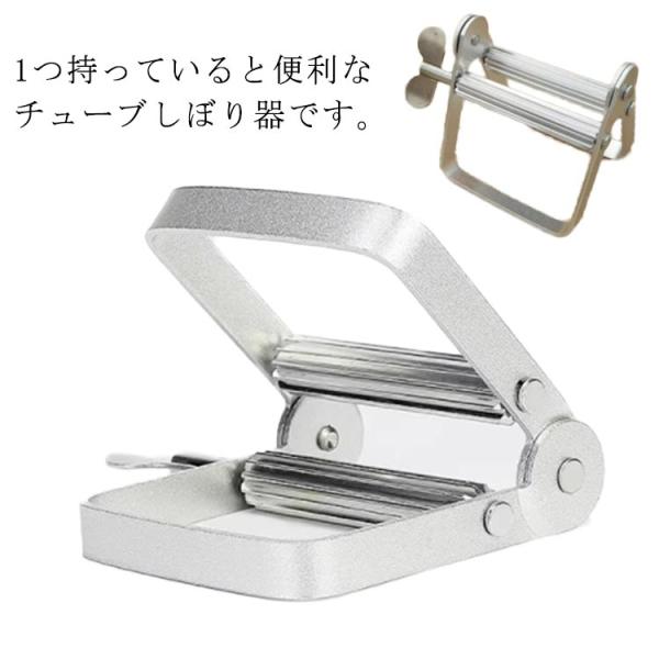 【新品未使用】てんこ　クレンジングバーム　絞り器付き 新品未使用】てんこ クレンジングバーム 絞り器付き - メルカリ