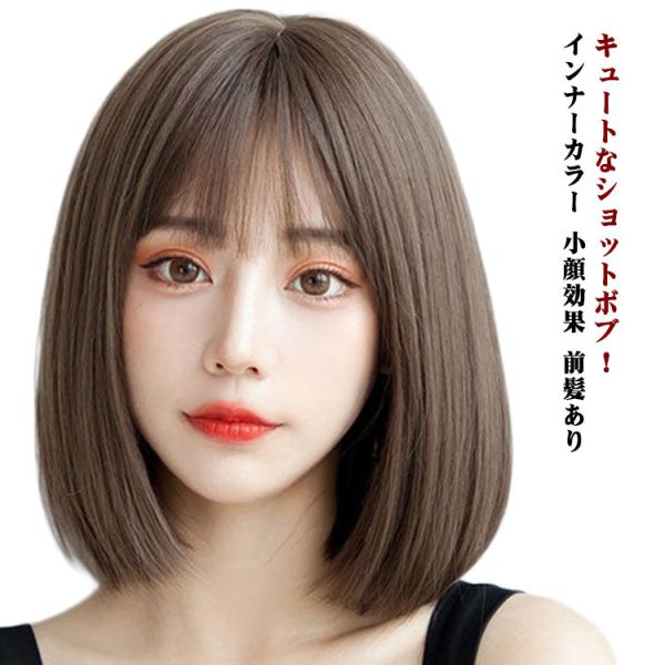 サイズ：頭頂部から全体の長さ約33cm