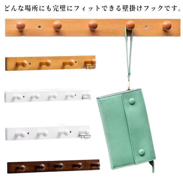 4連：5*39cm 5連：5*49cm