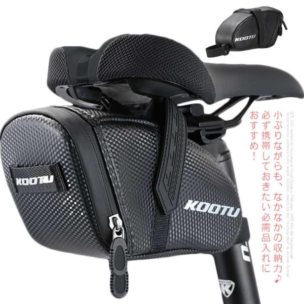 サイズ：19*8cm※サイズ表の実寸法は商品によって1-3cm程度の誤差がある場合がございます。