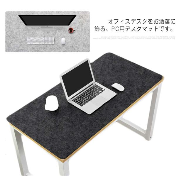 デスクパッド　100 atak_lss413