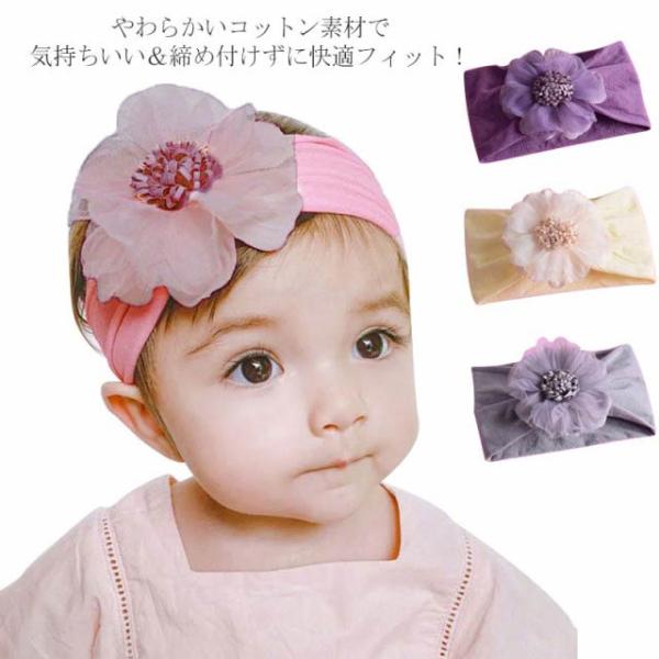 Amazon.co.jp: 甘くて万能な新しい子供用人工花カチューシャ