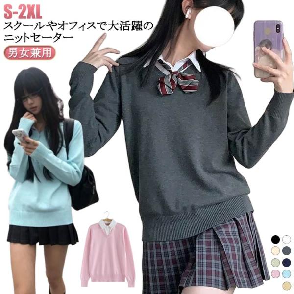 Sおすすめ体重43-48KG Mおすすめ体重48-55KG Lおすすめ体重55-60KG XLおすすめ体重60-65KG 2XLおすすめ体重65-70KG