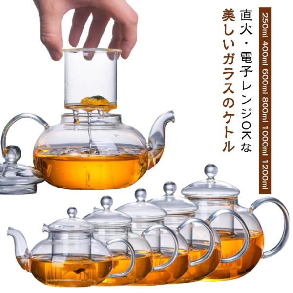 ※商品のサイズは手作業で測定させて頂いておりますので、若干の誤差があります。