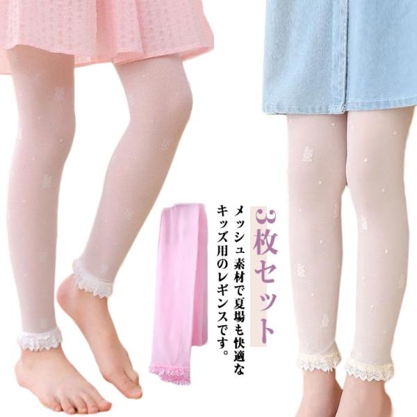 Mおすすめ身長90-105cm  Lおすすめ身長105-120cm  XLおすすめ身長120-135cm     2XLおすすめ身長135-150cm        ※サイズは平置き実寸になります。サイズ表の実寸法は商品によって1-3cm程...