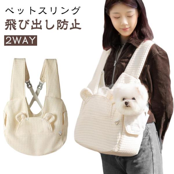 幅38cm マチ14cm 高さ41cm