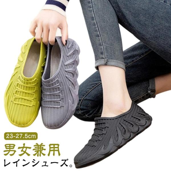 サイズ：36（23cm） 37（23.5cm） 38（24cm） 39（24.5cm） 40（25cm） 41（25.5cm） 42（26cm） 43（26.5cm） 44（27cm） 45（27.5cm）※サイズ計測には誤差が生じます。