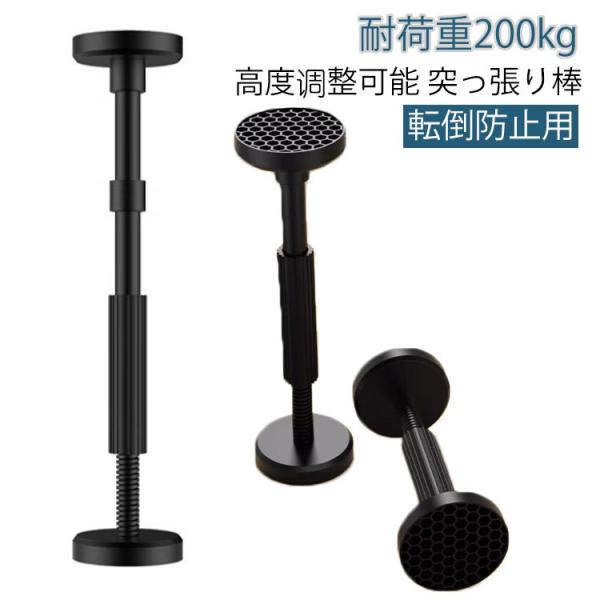 サイズ：18-45cm*100mm