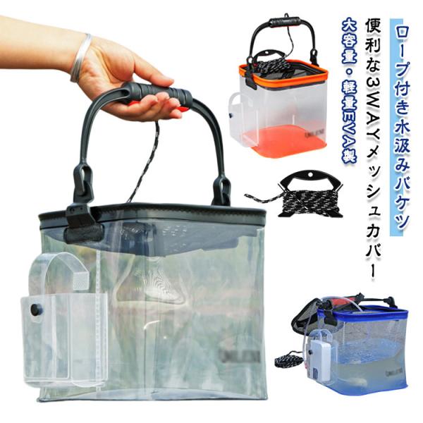 サイズ表は画像をご参照ください