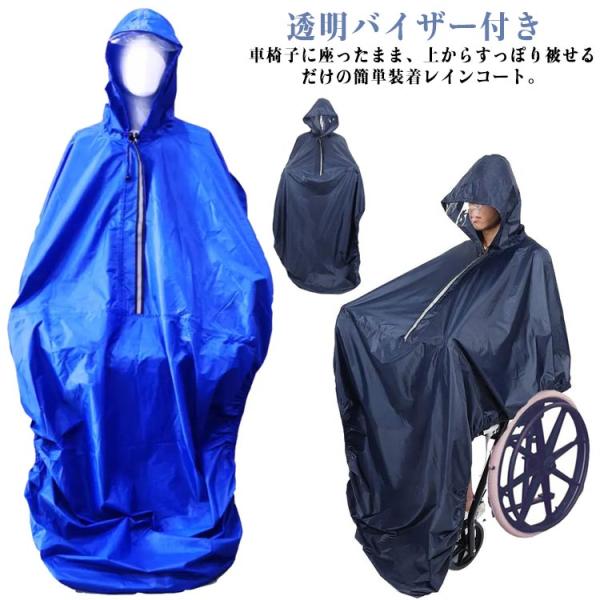 サイズ：着丈115cm※サイズ計測には誤差が生じます。