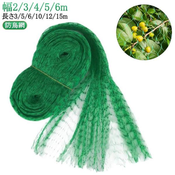 ※サイズ表の実寸法は商品によって1-5cm程度の誤差がある場合がございます。