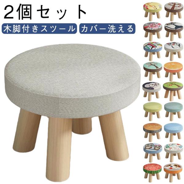 サイズ：高さ17cm、直径25cm　※商品によって誤差がある場合がございます。