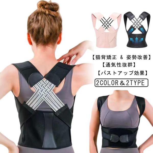 S 体重20-27.5kg M 体重27.5-45kg L 体重45-60kg XL 体重60-70kg 2XL 体重70-80kg 3XL 体重80-85kg