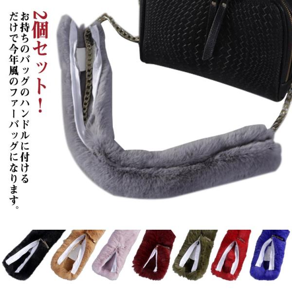 （2個セット）長さ：20CM  25CM  30CM 50CM