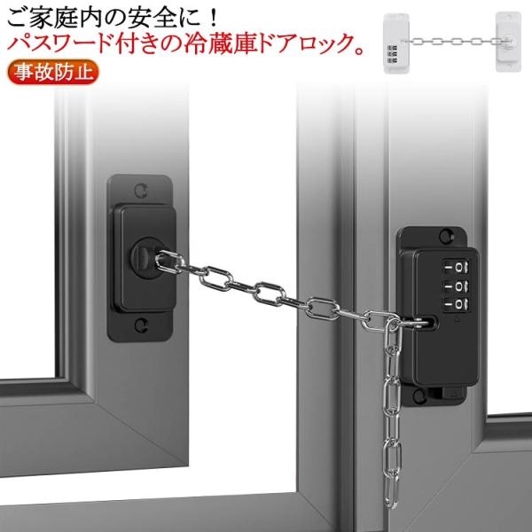 鉄道部品 鍵付きストッパー atak_miiko1113413