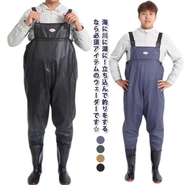 サイズ：写真通り※サイズは平置き実寸になります。 サイズ表の実寸法は商品によって1-3cm程度の誤差がある場合がございます。