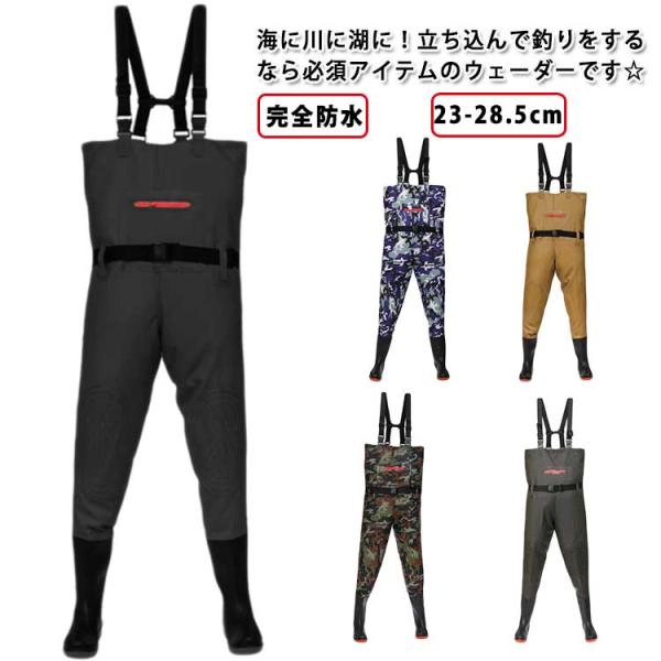 サイズ：写真通り※サイズは平置き実寸になります。 サイズ表の実寸法は商品によって1-3cm程度の誤差がある場合がございます。