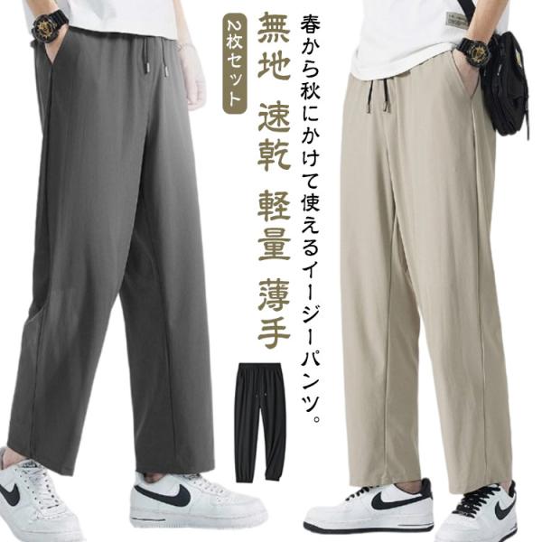 atak_miiko1153083