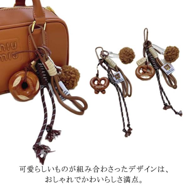 可愛い ファッション雑貨 鞄飾り パン ぬいぐるみ キーホルダー 韓国キーホルダー アクセサリー 小物 バッグチャーム アルカリ性パン キーリング か