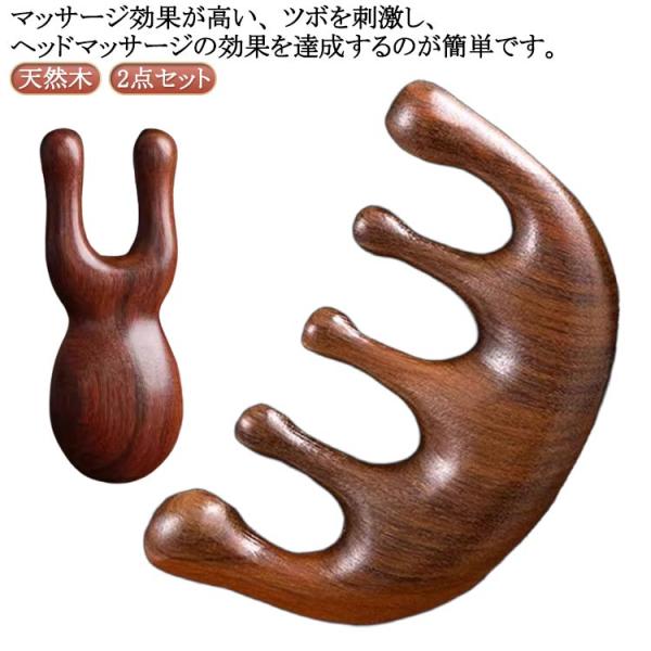 01:5.5*9.5cm  03:9.5*3.5cm  ※実寸はメジャー採寸の為、若干の誤差が生じる場合があります。