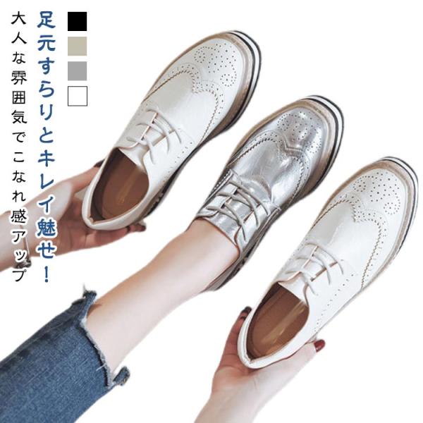 atak_miiko1326455