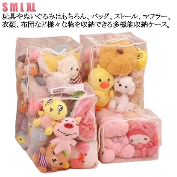 S：30*23*15cm　M：30*41*20cm  L：0*61*25cm　XL：46*61*38cm　　※サイズ表の実寸法は商品によって1-3cm程度の誤差がある場合がございます。